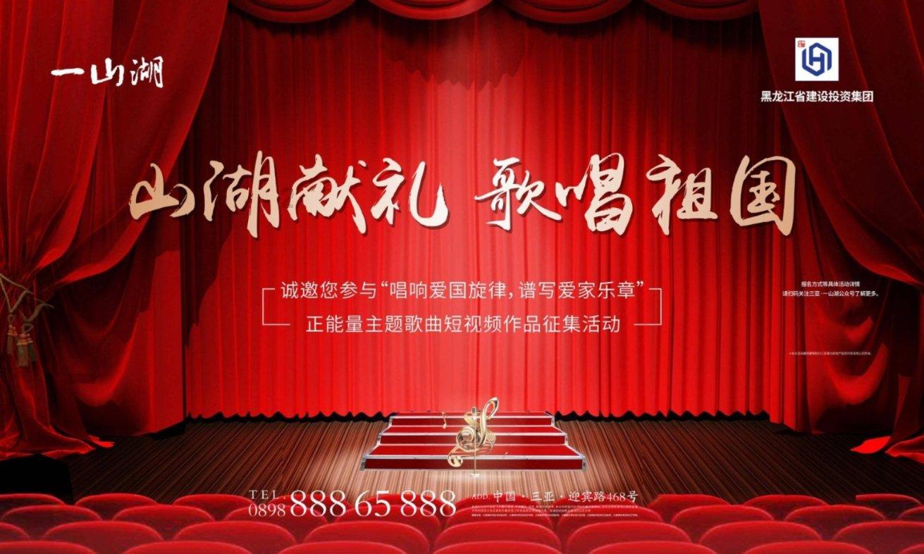 仓鼠学拼音