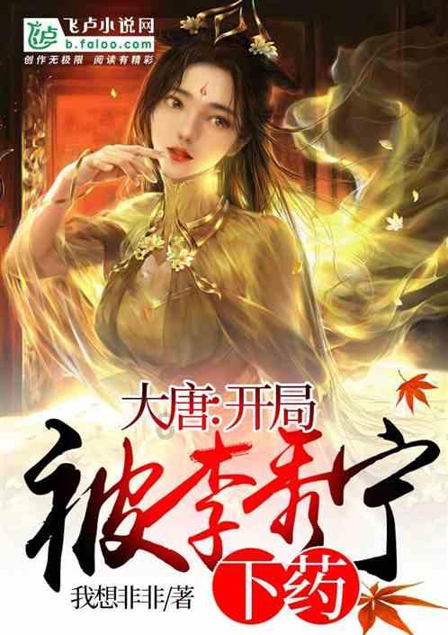 清洁取暖为农家“升温”